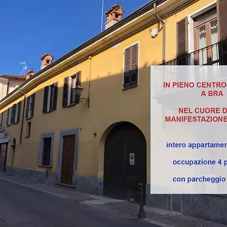 Il Vecchio Cortile-2